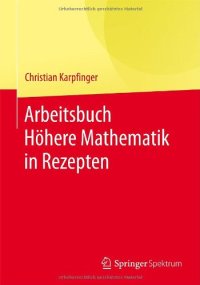 cover of the book Arbeitsbuch Höhere Mathematik in Rezepten