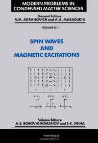 cover of the book Spin Waves and Magnetic Excitations