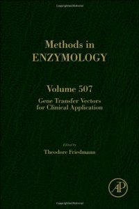 cover of the book Gene Transfer Vectors for Clinical Application