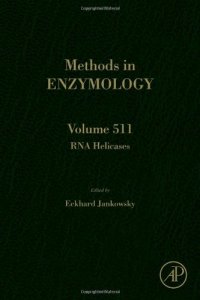 cover of the book RNA helicases