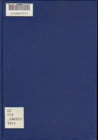 cover of the book Lectures in Scattering Theory