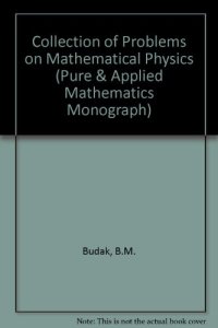 cover of the book A Collection of Problems on Mathematical Physics