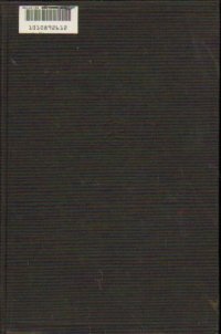 cover of the book Quantum Theory of the Solid State. Volume 2