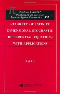cover of the book Stability of infinite dimensional stochastic differential equations with applications