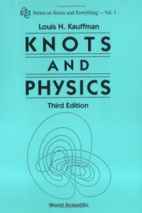 cover of the book Knots and physics