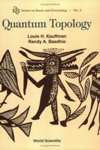 cover of the book Quantum topology