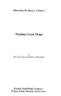 cover of the book Making good shape