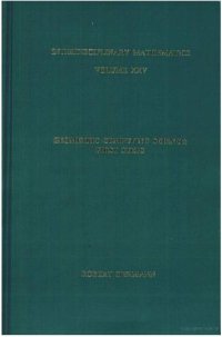 cover of the book Geometric computing science: first steps