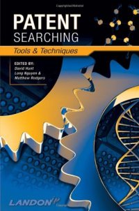 cover of the book Patent searching: tools & techniques