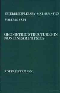 cover of the book Geometric structures in nonlinear physics