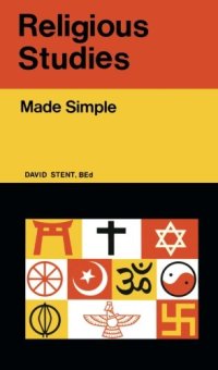 cover of the book Religious Studies. Made Simple