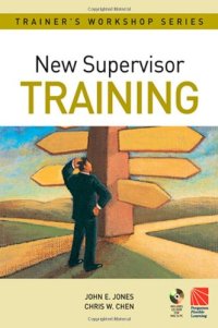 cover of the book New Supervisor Training