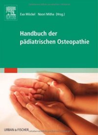 cover of the book Handbuch der pädiatrischen Osteopathie