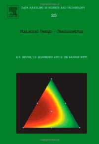 cover of the book Statistical Design – Chemometrics