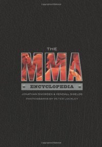 cover of the book The MMA Encyclopedia