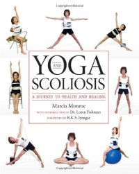 cover of the book Yoga and Scoliosis