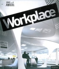 cover of the book Space 2: Workspace