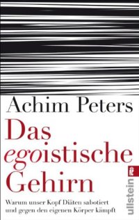 cover of the book Das egoistische Gehirn