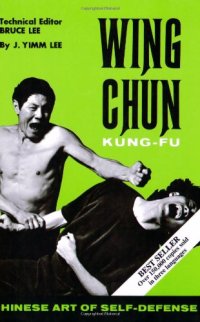 cover of the book Wing Chun Kung-Fu