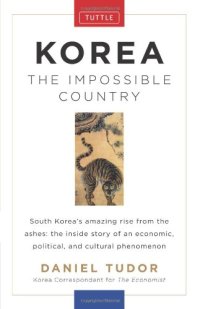 cover of the book Korea: The Impossible Country