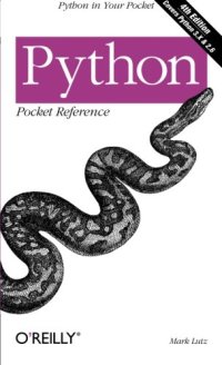 cover of the book Python Pocket Reference: Python in Your Pocket