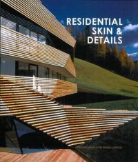 cover of the book Residential Skin & Details