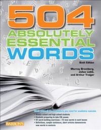 cover of the book 504 Absolutely Essential Words