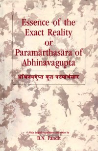 cover of the book Essence of the Exact Reality or Paramarthasara of Abhinavagupta