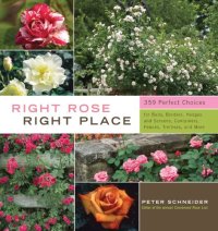 cover of the book Right Rose, Right Place