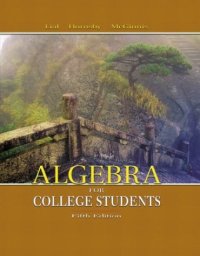 cover of the book Algebra for College Students