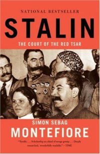 cover of the book Stalin: The Court of the Red Tsar