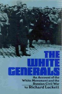 cover of the book White Generals