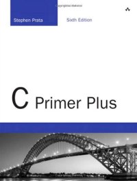 cover of the book C Primer Plus