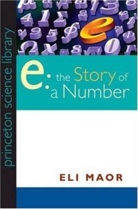 cover of the book e: the story of a number