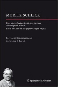 cover of the book Über die Reflexion des Lichtes in einer inhomogenen Schicht / Raum und Zeit in der gegenwärtigen Physik: Abteilung I Band 2