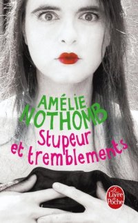 cover of the book Stupeur et tremblements: roman