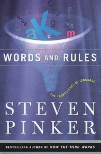 cover of the book Words and rules: the ingredients of language