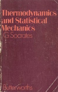 cover of the book Thermodynamics and statistical mechanics