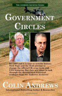 cover of the book Government Circles