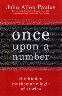 cover of the book Once Upon A Number: A Mathematician Bridges Stories And Statistics