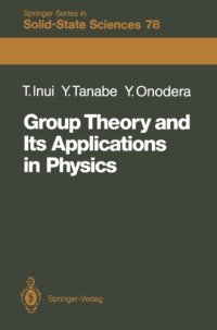 cover of the book Group theory and its applications in physics