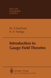 cover of the book Introduction to Gauge Field Theories