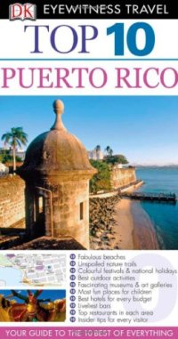 cover of the book Puerto Rico.