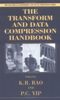 cover of the book The Transform and Data Compression Handbook