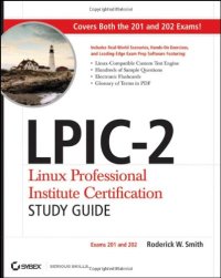 cover of the book LPIC-2 Linux Professional Institute Certification Study Guide: Exams 201 and 202