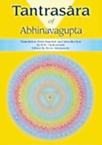 cover of the book Tantrasara of Abhinavagupta