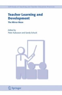 cover of the book Teacher Learning and Development: The Mirror Maze