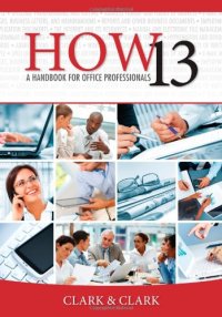 cover of the book HOW 13: A Handbook for Office Professionals