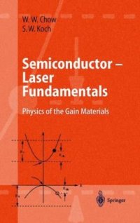 cover of the book Semiconductor Laser Fundamentals