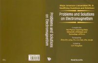 cover of the book Problems and solutions on electromagnetism. Compiled by Physics Coaching Class 